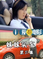 日韩电影久久